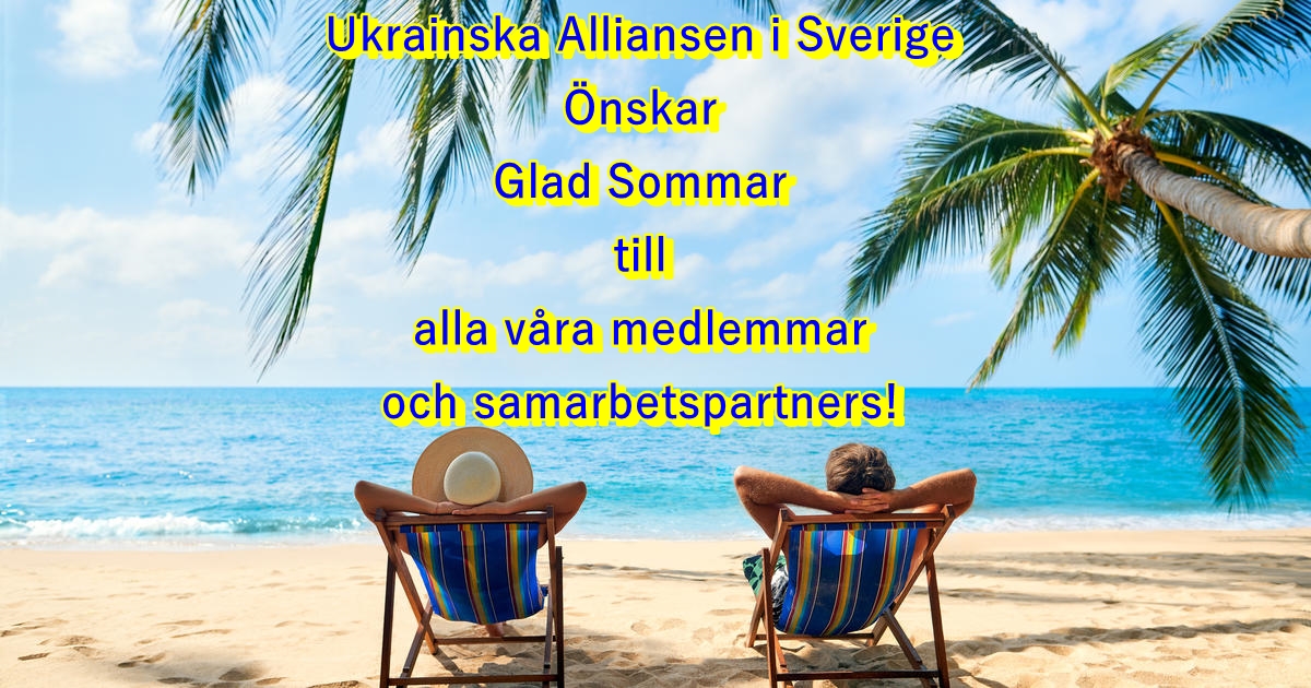 Couple relax on the beach enjoy beautiful sea on the tropical island